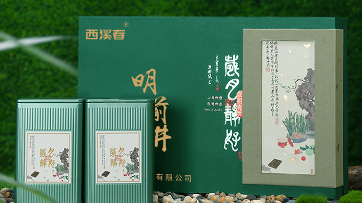 【芳儒|绿茶季】春日绿茶，新鲜上市